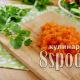 Salat mit koreanischen Karotten und Krabbenstäbchen: Schritt-für-Schritt-Rezept mit Fotos Rezept für Salat mit Krabbenstäbchen und Karotten